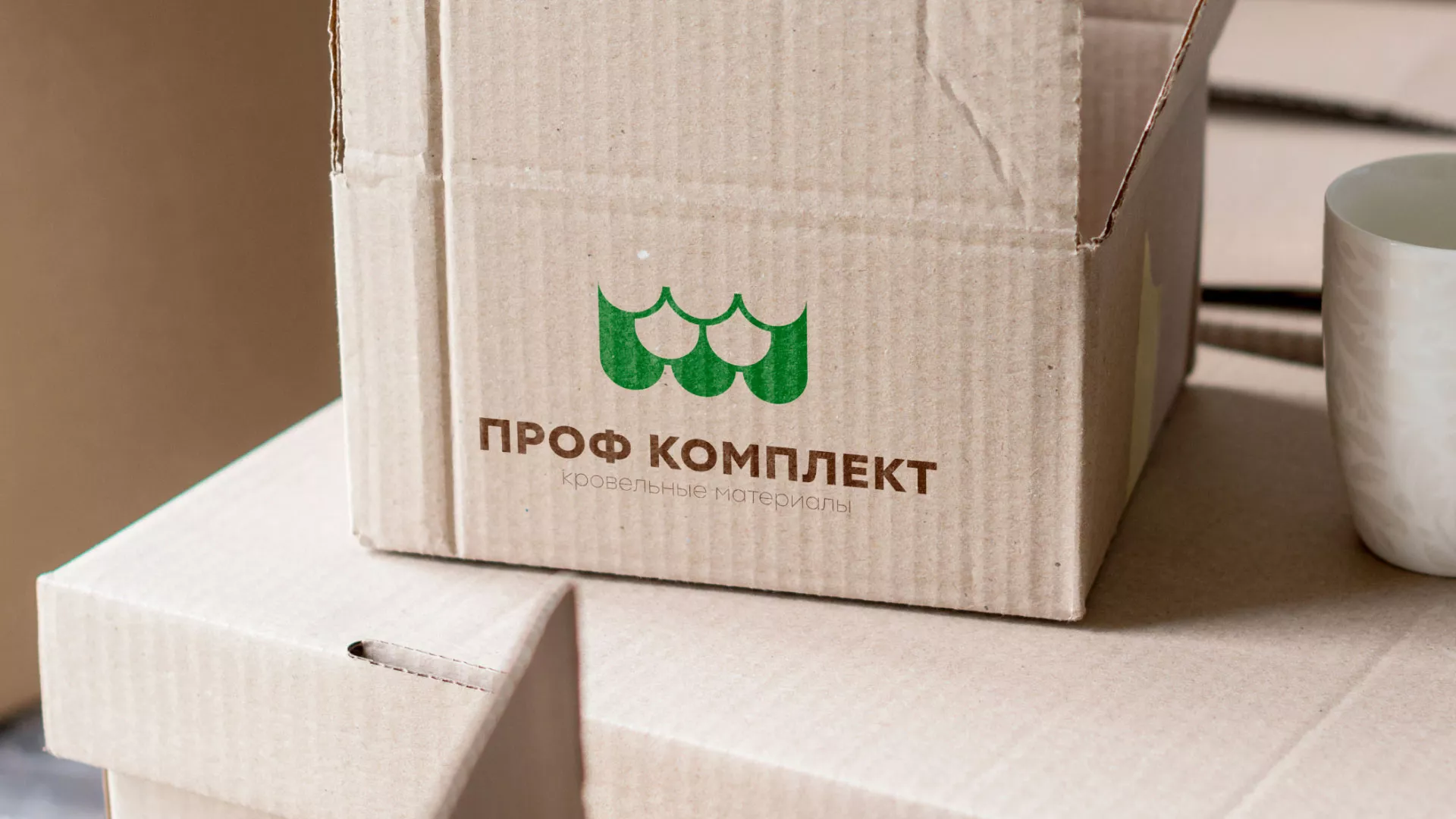 Создание логотипа компании «Проф Комплект» в Южноуральске