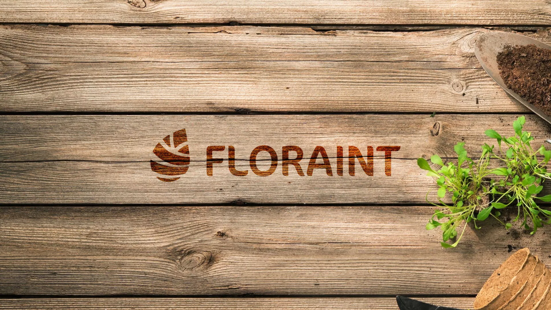 Создание логотипа и интернет-магазина «FLORAINT» в Южноуральске