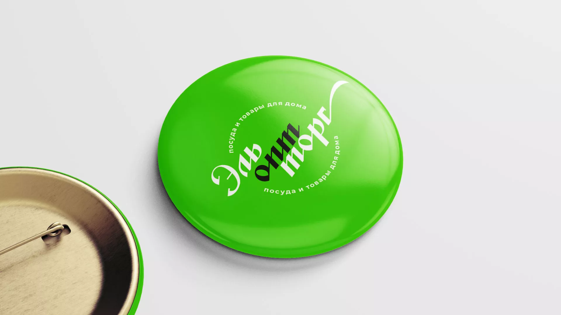 Разработка логотипа компании «ЭльОптТорг» в Южноуральске