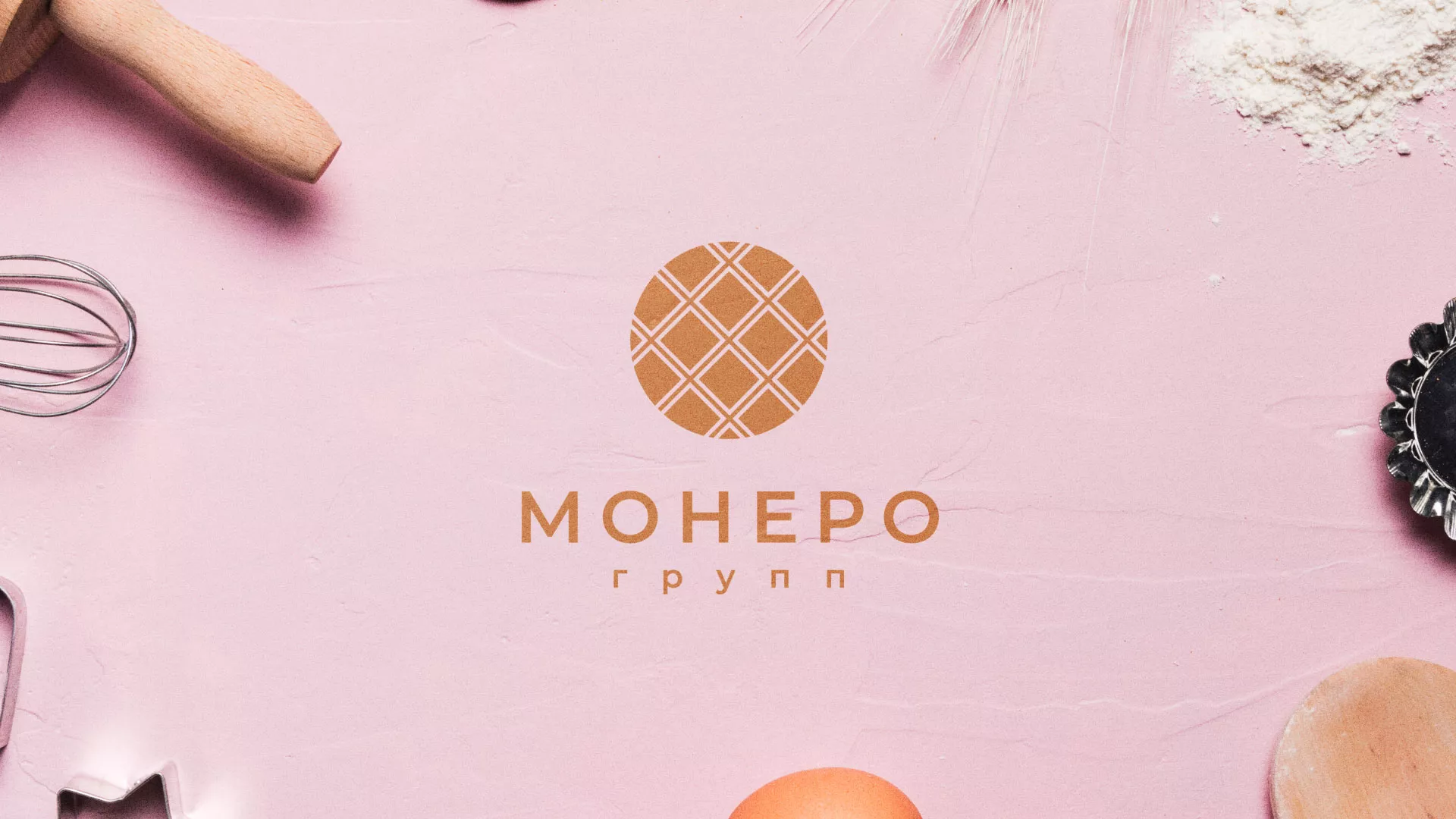 Разработка логотипа компании «Монеро групп» в Южноуральске