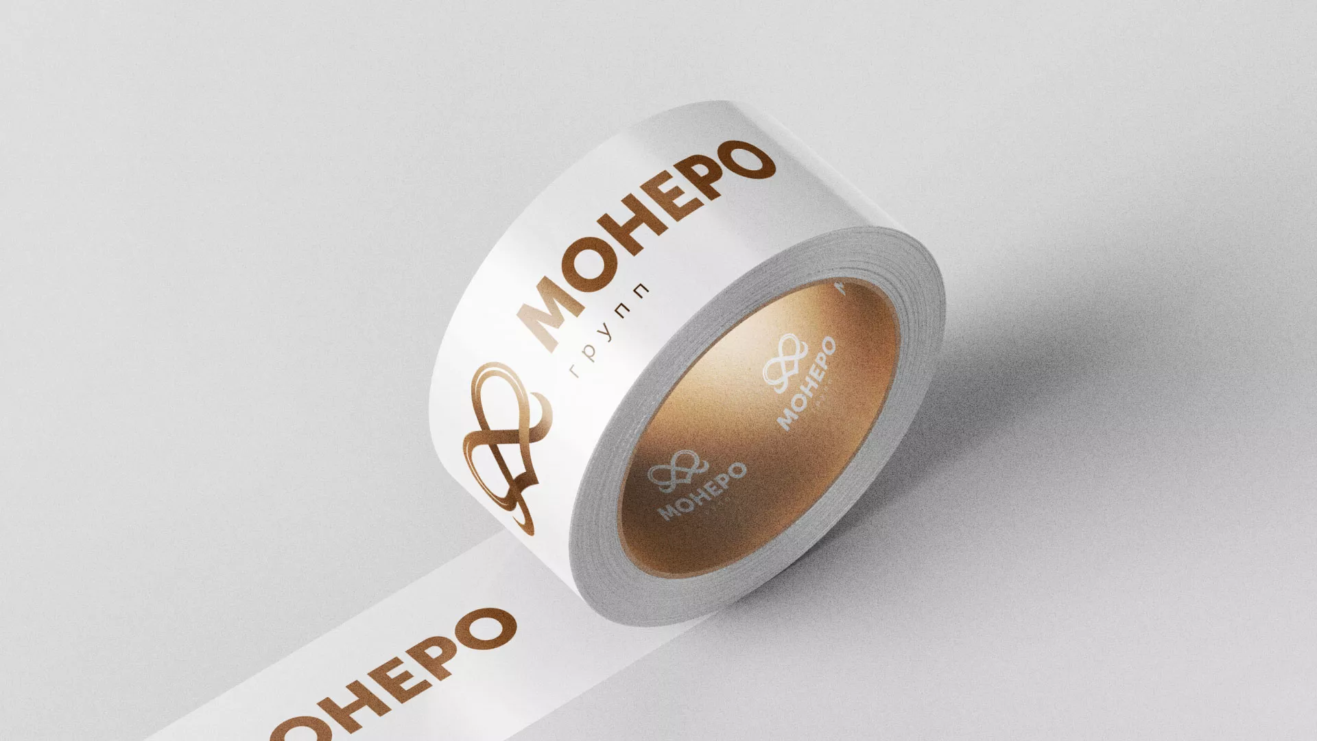 Создание логотипа компании «Монеро групп» в Южноуральске