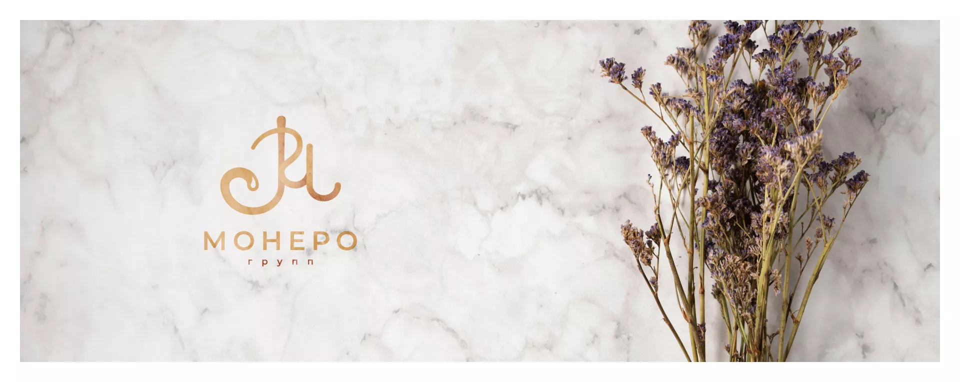 Создание логотипа кондитерской в Южноуральске