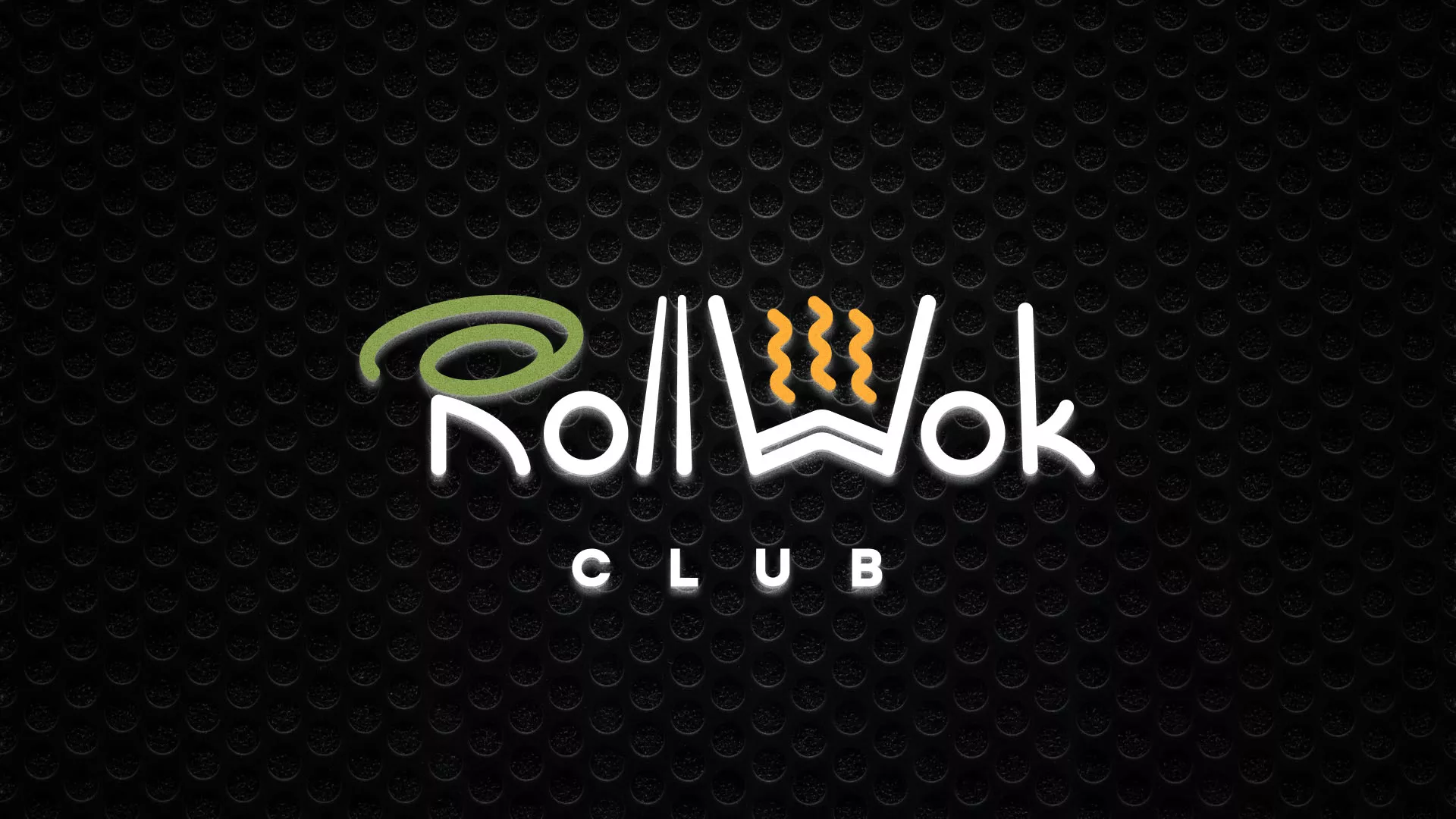 Брендирование торговых точек суши-бара «Roll Wok Club» в Южноуральске