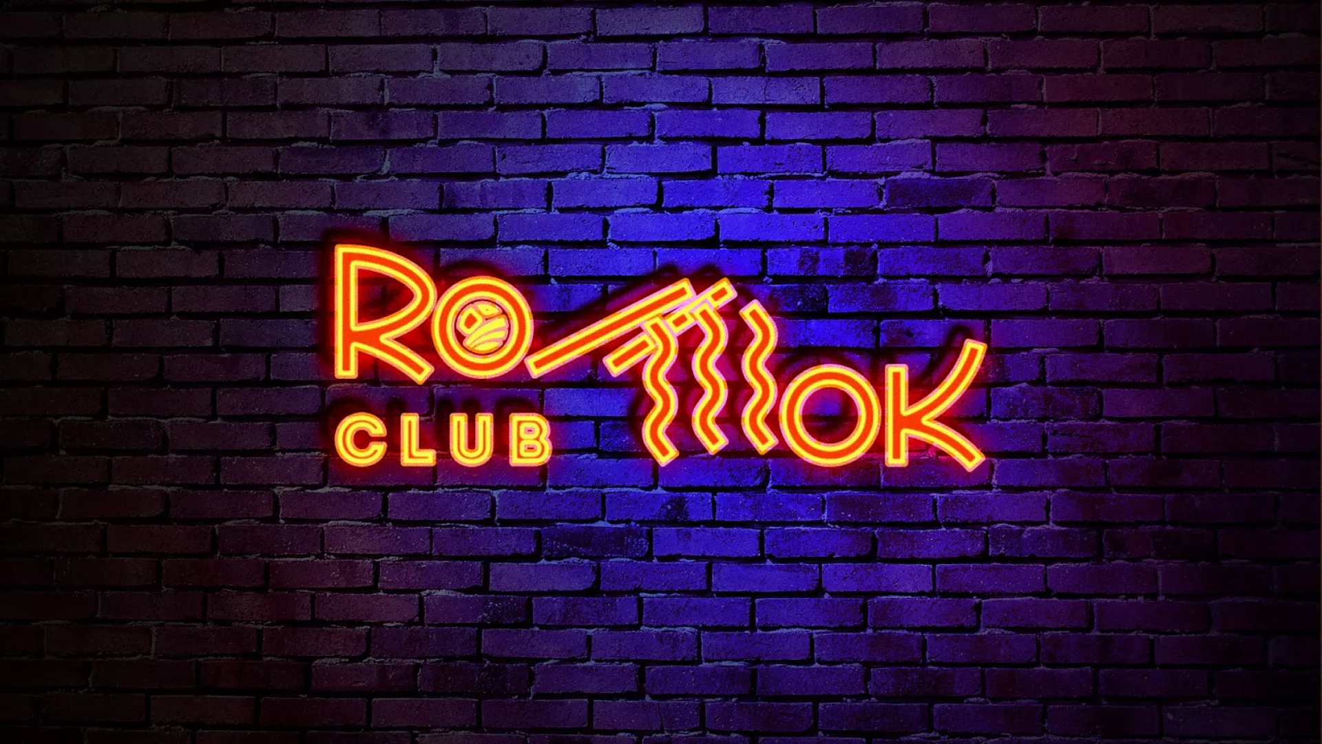 Разработка интерьерной вывески суши-бара «Roll Wok Club» в Южноуральске
